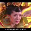 牛彩网图谜总汇大全九合集241期
