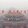 香港免费公开资料大全118