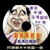 118图库彩图区 版本